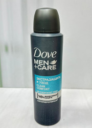 Дезодорант 150мл