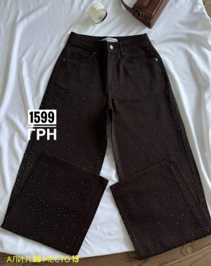 Джинсы #23258579