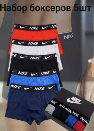 Трусы #23258663