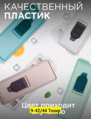 Форма для оладей