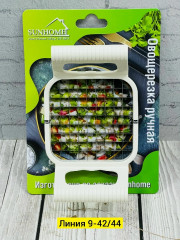 Овощерезка