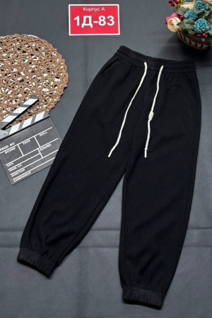 Артикул #23258997