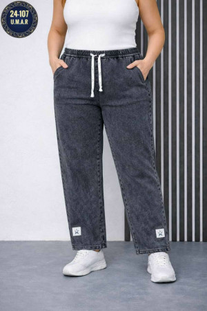 Джинсы #23259030