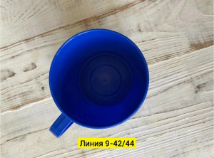 Артикул #23259224