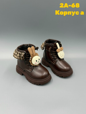 Ботинки 23259284