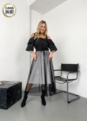 Комплект #23259308