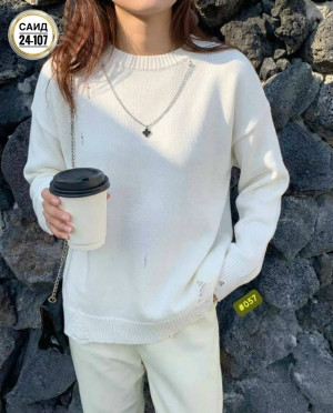 Артикул #23259337