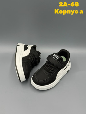 Кроссовки #23259425