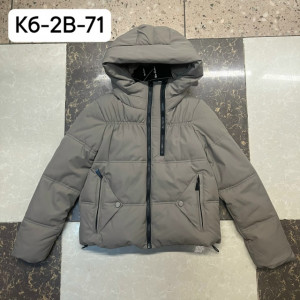 Куртка 23259511