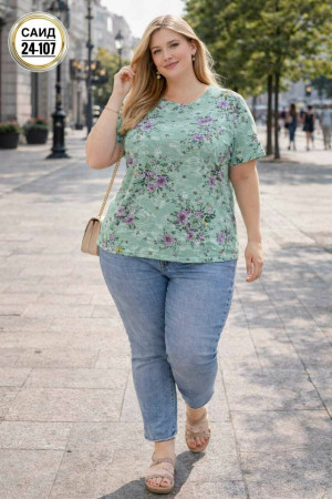 Футболка #23259932