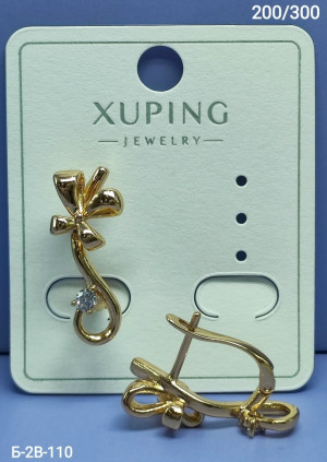 Серьги #23259950