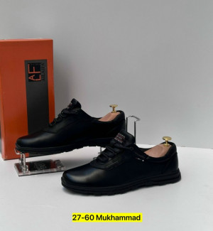 Кроссовки #23260019