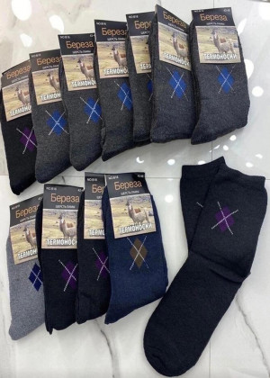 Носки #23260345