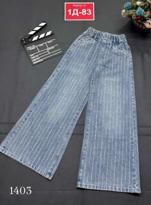 Джинсы 23260926