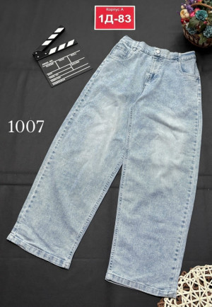 Джинсы #23260929