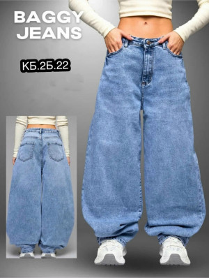 Джинсы #23261156