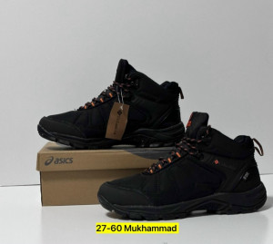 Ботинки #23261213