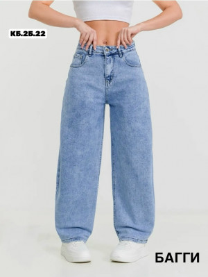 Джинсы #23261449
