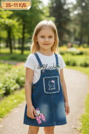 Костюм #23261677