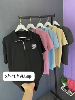 Артикул #23261683