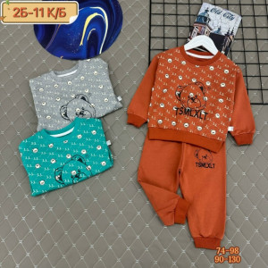 Костюм #23261752