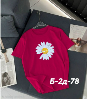 Футболка #23261813