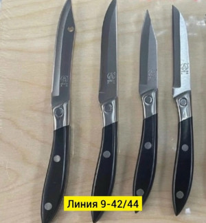 Артикул #23261898