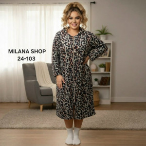 Халат #23262041