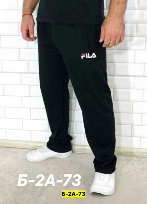 Штаны 23262248