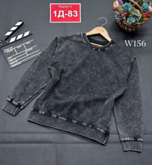 Кофта #23262298