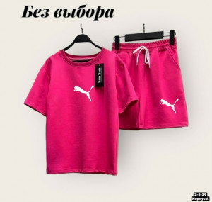 Костюм #23262304