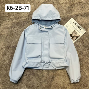 Ветровка 23262337