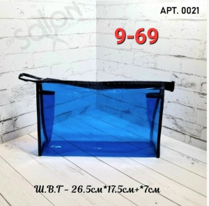 Косметичка #23262855