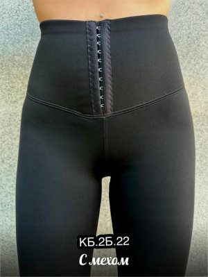 Леггинсы #23262962