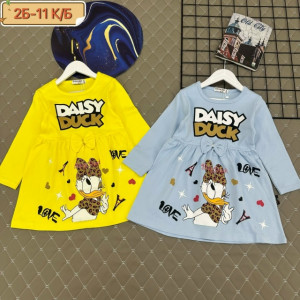 Платье 23263196