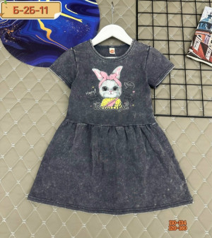 Платье 23263206