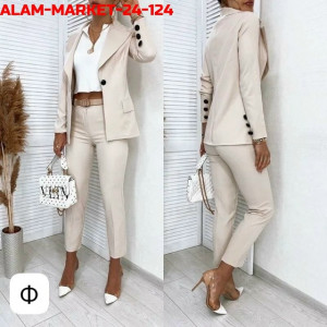 Артикул 23263496