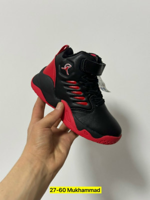 Кроссовки #23263593