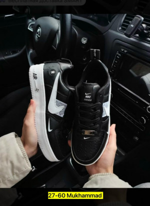 Кроссовки #23263594