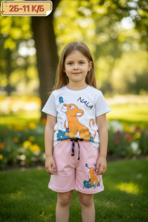 Костюм #23264053