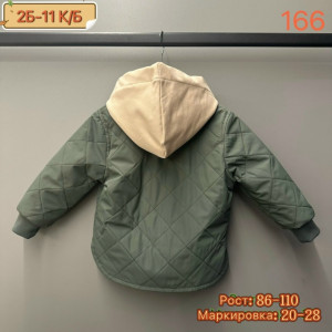 Ветровка #23264214