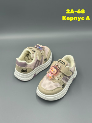 Кроссовки #23264380
