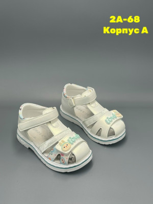 Сандалии #23264645