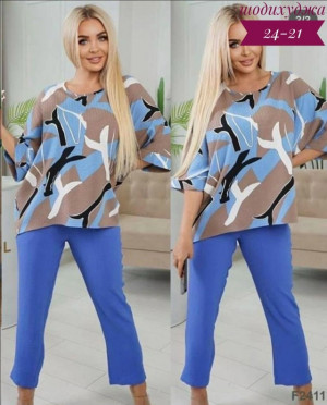 Костюм #23264737