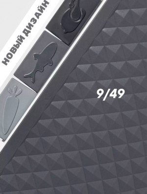 Доски для кухни #23264762