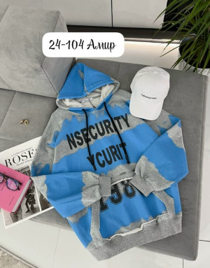 Артикул #23265040