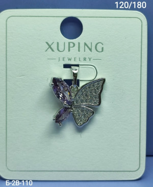 Артикул #23265433