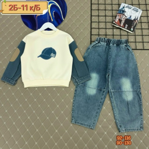 Костюм #23265569