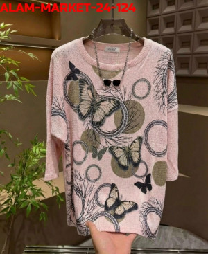 Артикул #23266156