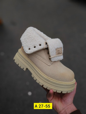 Ботинки #23266409